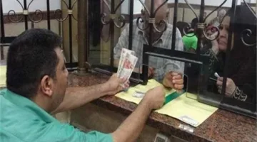 معلومات حول الزيادة الجديدة 2025: النسبة، الفئات المستفيدة، وتاريخ الصرف المحدد.