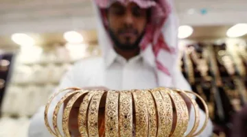 ما هو سعر جرام الذهب عيار 21 في نهاية ثاني أيام عيد الأضحى، اليوم السبت 7 يونيو 2025؟