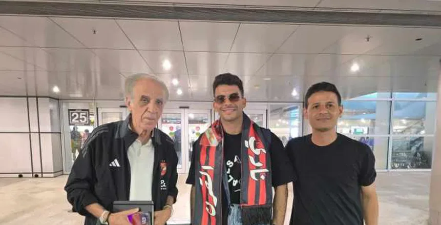 شاهد… زيزو يصل إلى ميامي للانضمام لتدريبات الأهلي شاهد… زيزو يصل إلى ميامي للانضمام لتدريبات الأهلي