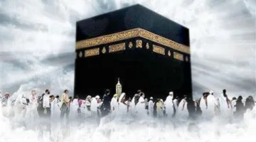 مميزات الحج والعمرة في الإسلام وأهميتهما وأجرهما الكبير