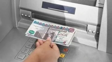 تقديم موعد صرف رواتب يونيو 2025