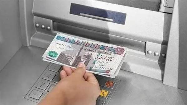 تقديم موعد صرف رواتب يونيو 2025 تقديم موعد صرف رواتب يونيو 2025