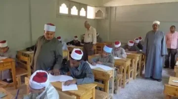 الآن متاحة.. نتائج الثانوية الأزهرية 2025 باستخدام الرقم القومي على emis.alazhar.gov.eg