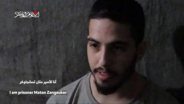 «لن يعود حيًا».. القسام تكشف عن حصار إسرائيل لمكان وجود أسير «لن يعود حيًا».. القسام تكشف عن حصار إسرائيل لمكان وجود أسير