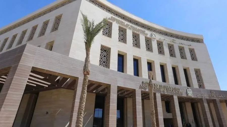 فتح باب استقبال طلبات الاعتذار عن المشاركة في امتحانات الثانوية العامة 10 يونيو فتح باب استقبال طلبات الاعتذار عن المشاركة في امتحانات الثانوية العامة 10 يونيو