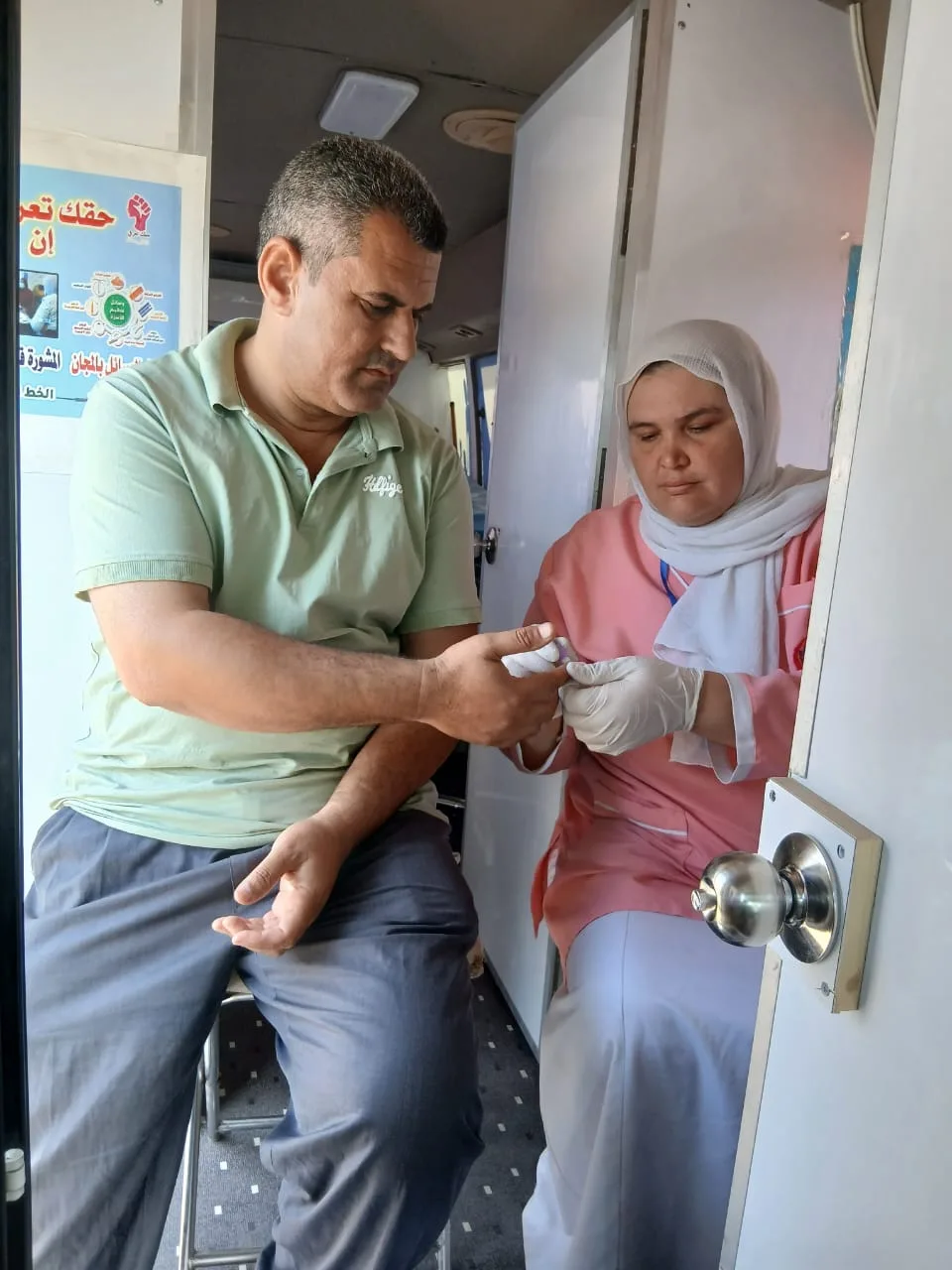 توزيع واسع للفرق الطبية والعيادات المتنقلة في الشرقية خلال احتفالات عيد الأضحى توزيع واسع للفرق الطبية والعيادات المتنقلة في الشرقية خلال احتفالات عيد الأضحى