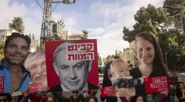 عائلات إسرائيلية تطالب ويتكوف بتقديم خطة جديدة لإعادة أبنائهم المحتجزين في قطاع غزة وتحذر نتنياهو وحماس بإنذار نهائي.