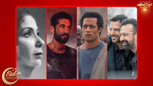 أفلام نهاية العام: تنافس كريم عبد العزيز، أحمد عز، رمضان، عمرو سعد ومنى زكي أفلام نهاية العام: تنافس كريم عبد العزيز، أحمد عز، رمضان، عمرو سعد ومنى زكي