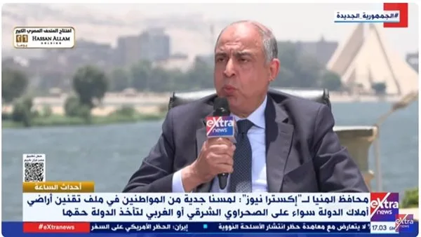 لتأمين حقوق المواطنين.. محافظ المنيا: تنظيم وضع ممتلكات الدولة على رأس أولوياتي. لتأمين حقوق المواطنين.. محافظ المنيا: تنظيم وضع ممتلكات الدولة على رأس أولوياتي.