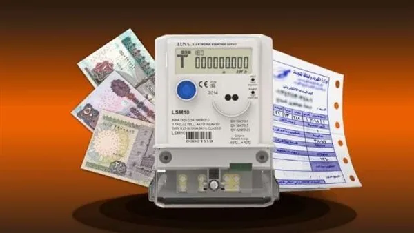 كيفية الاستفسار عن فاتورة الكهرباء لشهر يونيو 2025