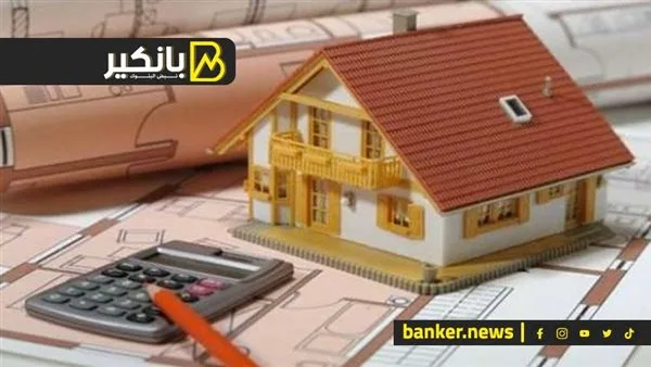 هل تُفرض عقوبات مالية في حال تأخر تسديد القرض العقاري؟ هل تُفرض عقوبات مالية في حال تأخر تسديد القرض العقاري؟