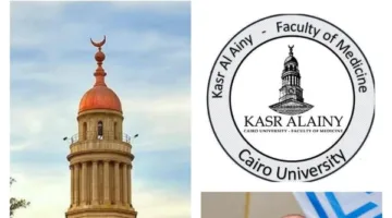 أداء مستشفيات جامعة القاهرة في يومي العيد والوقفة: تفاصيل جديدة