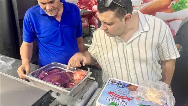 الصحة في بني سويف تبيّن نتائج الحملة التفتيشية الأخيرة بالجانب الشرقي من النيل الصحة في بني سويف تبيّن نتائج الحملة التفتيشية الأخيرة بالجانب الشرقي من النيل