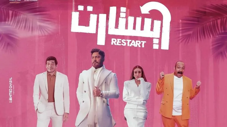 هنا الزاهد: أعز تامر حسني في قلبي هنا الزاهد: أعز تامر حسني في قلبي