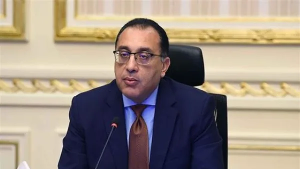 تعديل وزاري يؤثر على القطاعين الخدمي والاقتصادي | حصريا لصدى البلد تعديل وزاري يؤثر على القطاعين الخدمي والاقتصادي | حصريا لصدى البلد