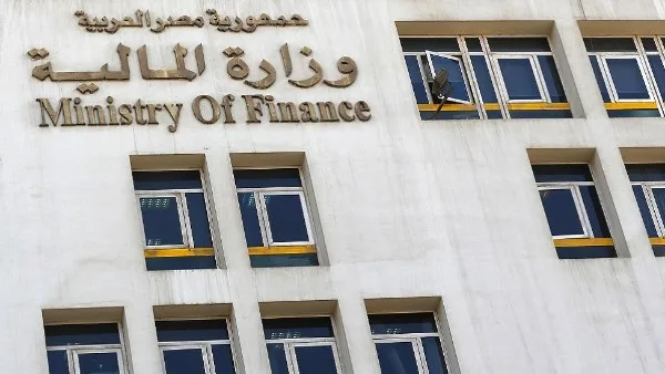 المالية: منحة جديدة للموظفين الحكوميين تتراوح بين 600 و700 جنيه المالية: منحة جديدة للموظفين الحكوميين تتراوح بين 600 و700 جنيه