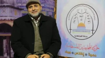 الجيش الإسرائيلي يقتل أمين عام حركة “المجاهدين” الفلسطينية وعائلته في هجوم استهدف منزله شرق غزة.