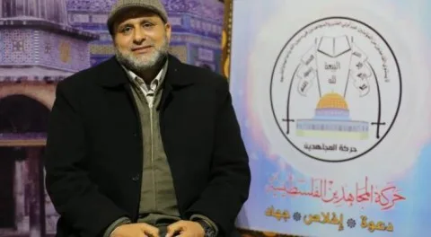 الجيش الإسرائيلي يقتل أمين عام حركة “المجاهدين” الفلسطينية وعائلته في هجوم استهدف منزله شرق غزة.