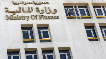 المالية: زيادة بنسبة 15% لغير الموظفين في الخدمة المدنية بحد أدنى 150 جنيهًا