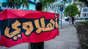 من شاطئ ميامي.. زيزو يختتم مرحلة الزمالك بثلاث رسائل للجماهير