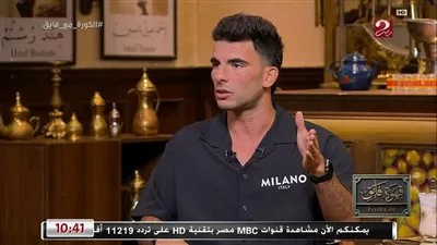 أحمد سيد زيزو: مستعد للعب ضد إنتر ميامي مع الأهلي.. وإمام عاشور هو الصفقة الأبرز في القرن. أحمد سيد زيزو: مستعد للعب ضد إنتر ميامي مع الأهلي.. وإمام عاشور هو الصفقة الأبرز في القرن.