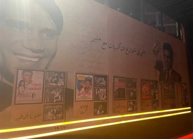 محمد شبانة يرد على الجهة المسؤولة عن حفل “هولوجرام العندليب”: “ليس من حقها التعاقد باسم فن الصوت” (التفاصيل) محمد شبانة يرد على الجهة المسؤولة عن حفل “هولوجرام العندليب”: “ليس من حقها التعاقد باسم فن الصوت” (التفاصيل)