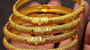 تحديث جديد لأدنى سعر لجرام الذهب في اليوم الثالث من العيد بتاريخ 8-6-2025