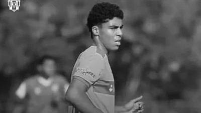 لافيينا أف سي يعلن عن وفاة لاعبه السابق زياد حامد بعد حادث مؤسف.