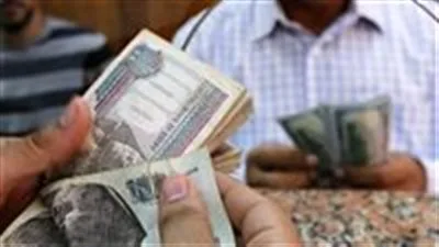 تاريخ ومواقع صرف معاش تكافل وكرامة لشهر يونيو 2025