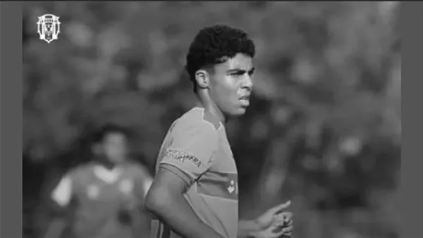 رحيل مؤلم للاعب سابق في لافيينا أف سي جراء حادث tragically. رحيل مؤلم للاعب سابق في لافيينا أف سي جراء حادث tragically.