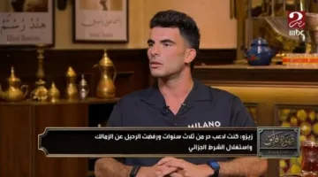 زيزو يوضح تفاصيل الـ600 مليون ويشدد: لدينا طموح عالمي مع الأهلي