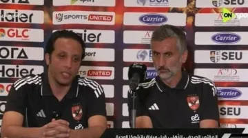 خوسيه ريبيرو يتناول تشكيل الفريق، مواجهة ميسي، وأهمية زيزو