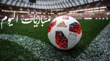 أهم المباريات اليوم الأحد 8 يونيو 2025: الأهلي يواجه باتشوكا