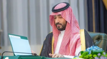ولي العهد السعودي يعلن عن نجاح موسم الحج ويشدد على التزامنا بتقديم الخدمة لضيوف الرحمن.