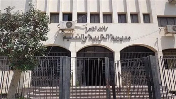 اكتشف موعد صدور نتيجة الشهادة الإعدادية في القاهرة