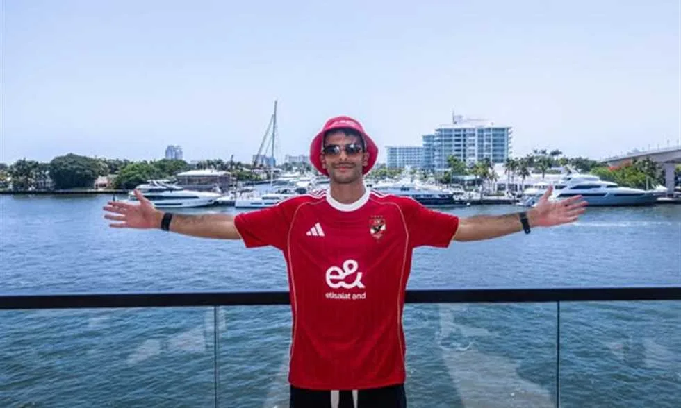 زيزو في ميامي: شغوف للغاية بتجربتي الأولى في كأس العالم للأندية زيزو في ميامي: شغوف للغاية بتجربتي الأولى في كأس العالم للأندية