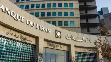 سعر الدولار في لبنان يوم الأحد 8 يونيو 2025: استقرار في الأسواق
