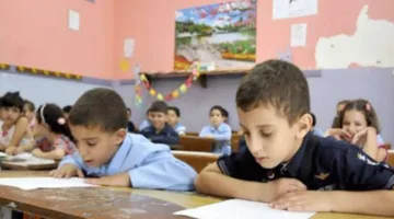 رابط التسجيل للصف الأول الابتدائي للسنة الدراسية 2025-2026