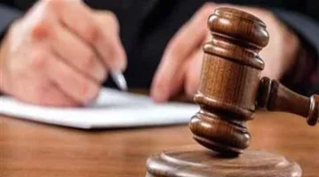 بموجب القانون الجديد.. اكتشف خطوات التصالح للمتهمين