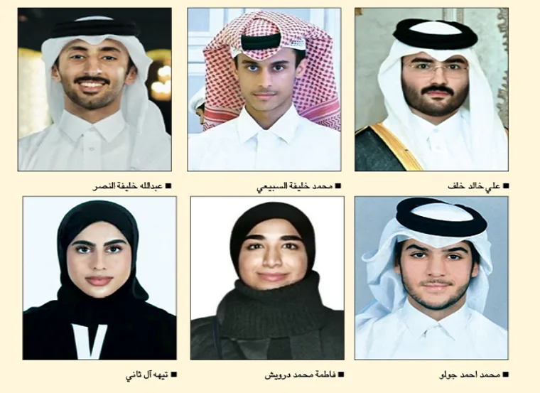 قطر الدارسين في المملكة المتحدة: عيد الأضحى فرصة للتواصل والدعاء وتذكر الوطن قطر الدارسين في المملكة المتحدة: عيد الأضحى فرصة للتواصل والدعاء وتذكر الوطن