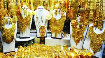زيادة مبيعات أسواق الذهب خلال موسم الأعياد