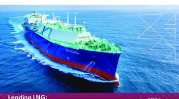 انطلاق مؤتمر LNG2026 في الدوحة بتاريخ 2 فبراير
