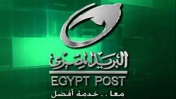 كيفية نقل الأموال من حساب التوفير البريدي إلى بنك تجاري؟ كيفية نقل الأموال من حساب التوفير البريدي إلى بنك تجاري؟