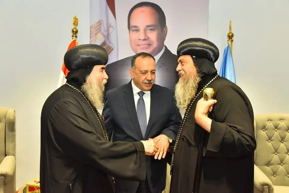 تهنئة مطرانيتي القوصية وأسيوط ومنفلوط لقيادات المحافظة بمناسبة عيد الأضحى.. صور تهنئة مطرانيتي القوصية وأسيوط ومنفلوط لقيادات المحافظة بمناسبة عيد الأضحى.. صور