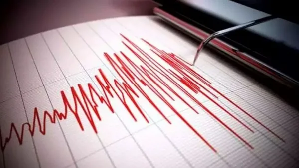زلزال قوي بقوة 6.2 درجة يضرب المحيط الهندي زلزال قوي بقوة 6.2 درجة يضرب المحيط الهندي