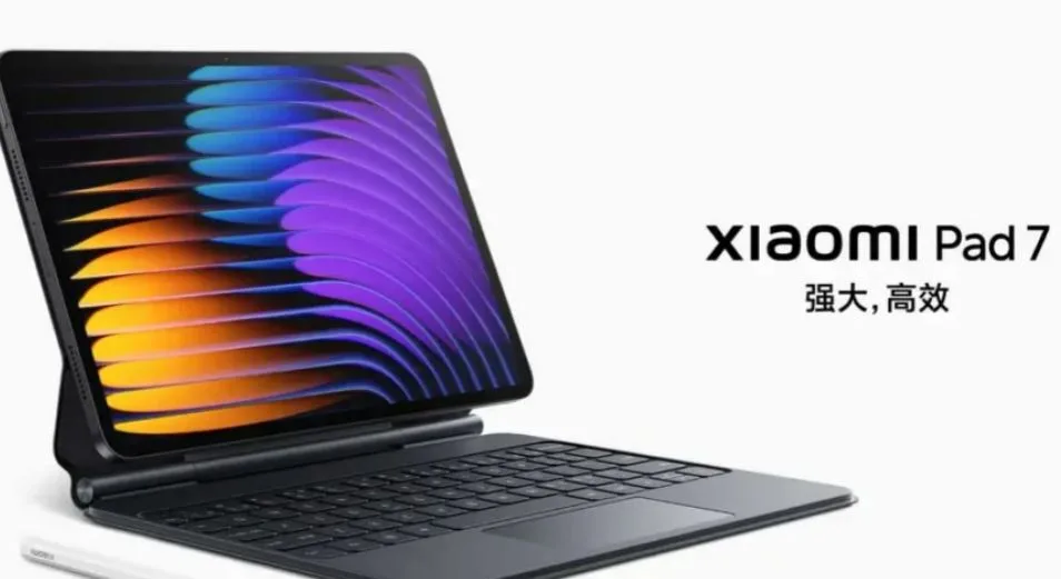 جهاز لوحي متميز يحدث ثورة في الأسواق: ميزات شاومي Pad 7S Pro جهاز لوحي متميز يحدث ثورة في الأسواق: ميزات شاومي Pad 7S Pro
