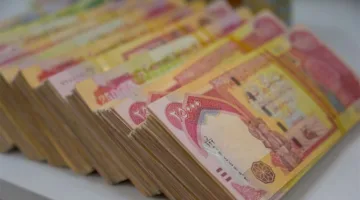 قرض بقيمة 350 مليون دينار في العراق دون الحاجة لكفيل بفضل التعاون الدولي قريبًا