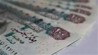 تاريخ صرف رواتب يونيو 2025 قبل تنفيذ الزيادة الجديدة تاريخ صرف رواتب يونيو 2025 قبل تنفيذ الزيادة الجديدة