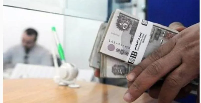 بعد تقديم الموعد… وزارة المالية تعلن عن تاريخ صرف الرواتب وتفعيل الزيادات الجديدة بدءًا من الشهر القادم بعد تقديم الموعد… وزارة المالية تعلن عن تاريخ صرف الرواتب وتفعيل الزيادات الجديدة بدءًا من الشهر القادم