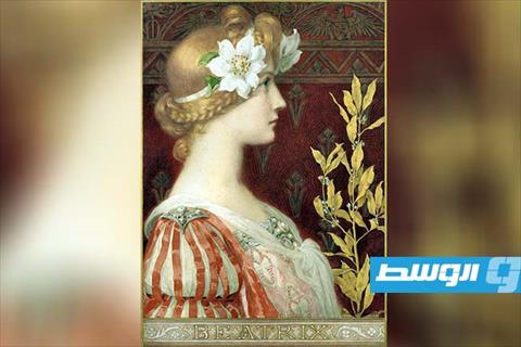 الفنانة التشكيلية الفرنسية إليزابيث سونريل